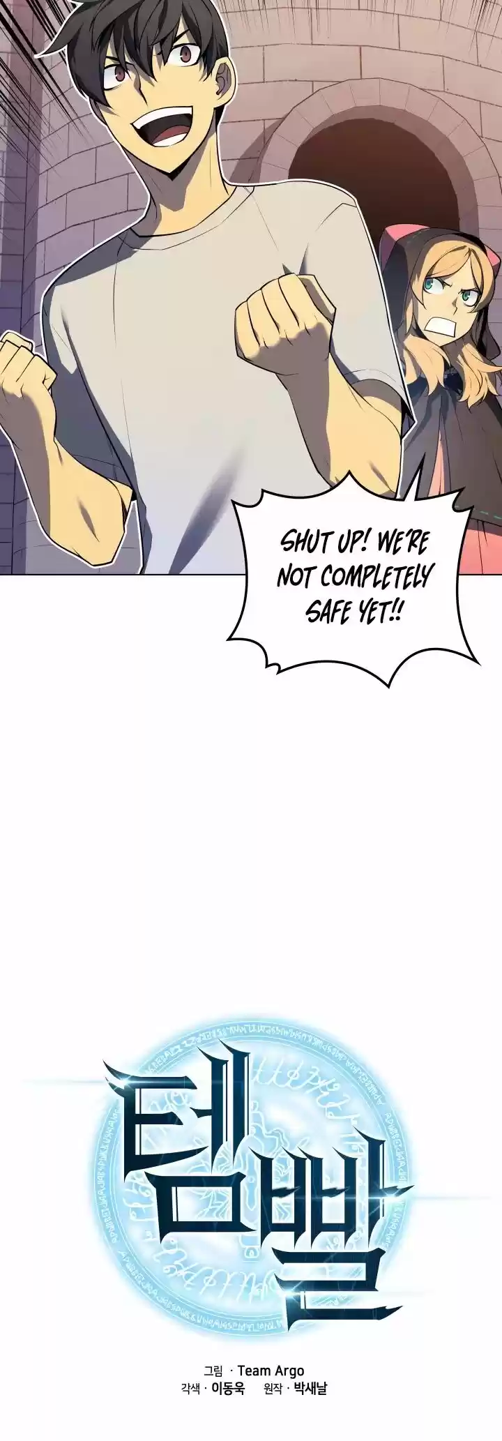 Overgeared (Team Argo) ch.028