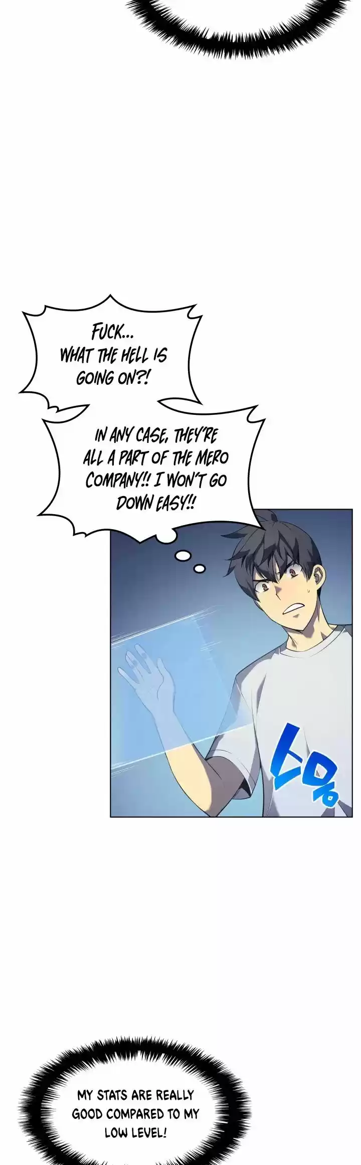 Overgeared (Team Argo) ch.028