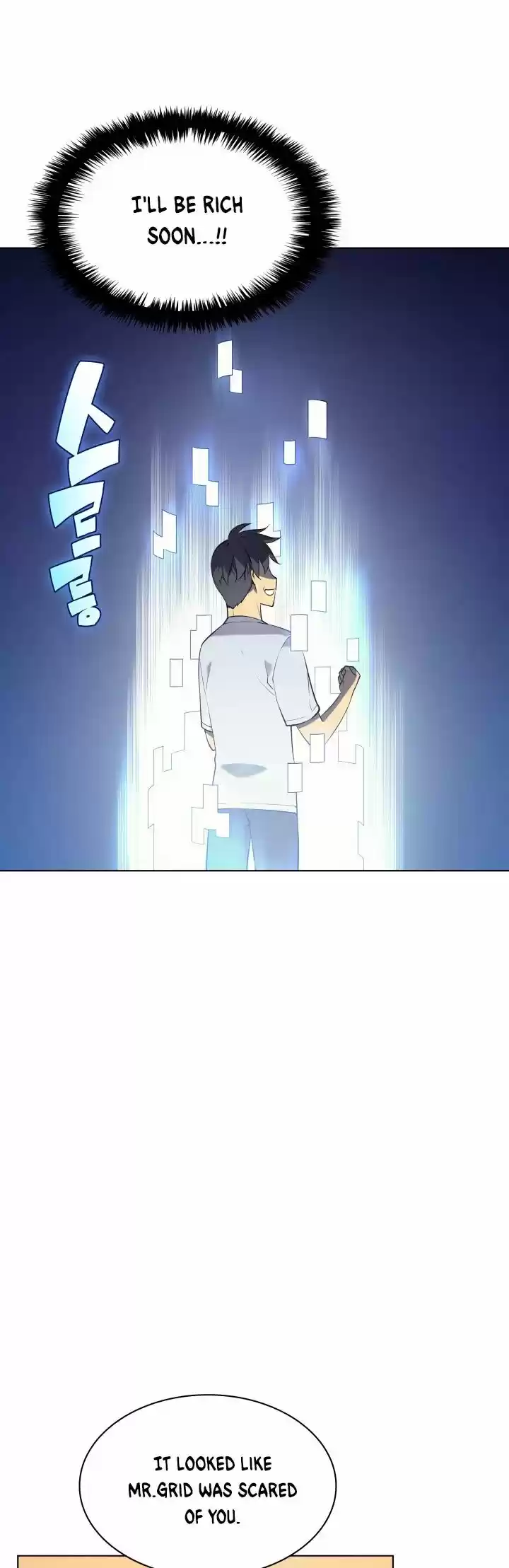 Overgeared (Team Argo) ch.028