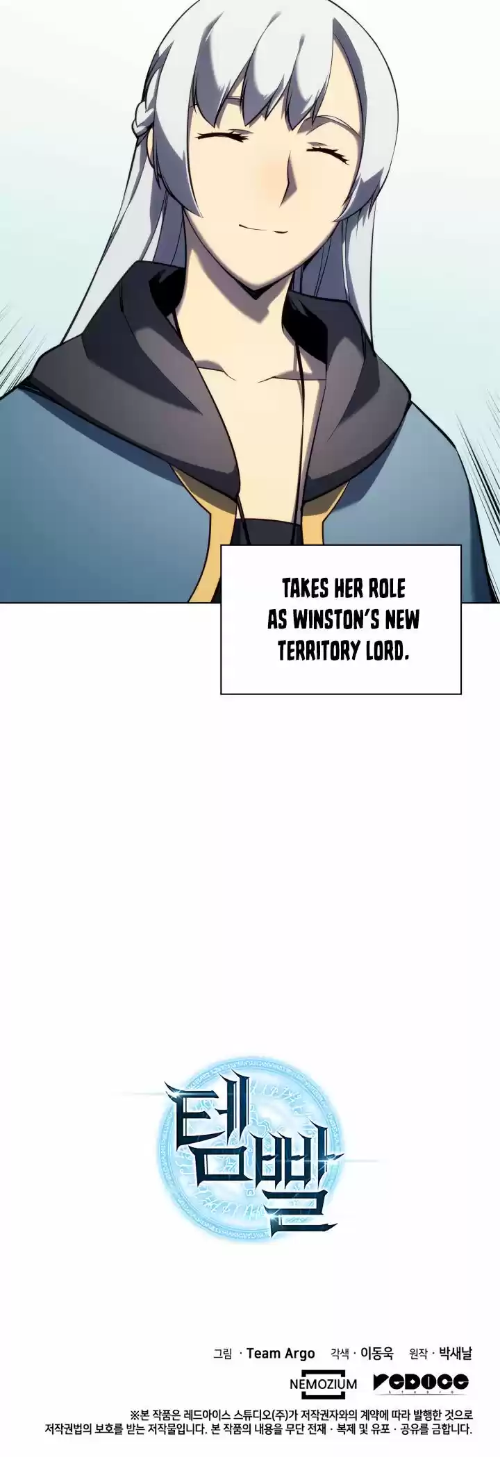 Overgeared (Team Argo) ch.028