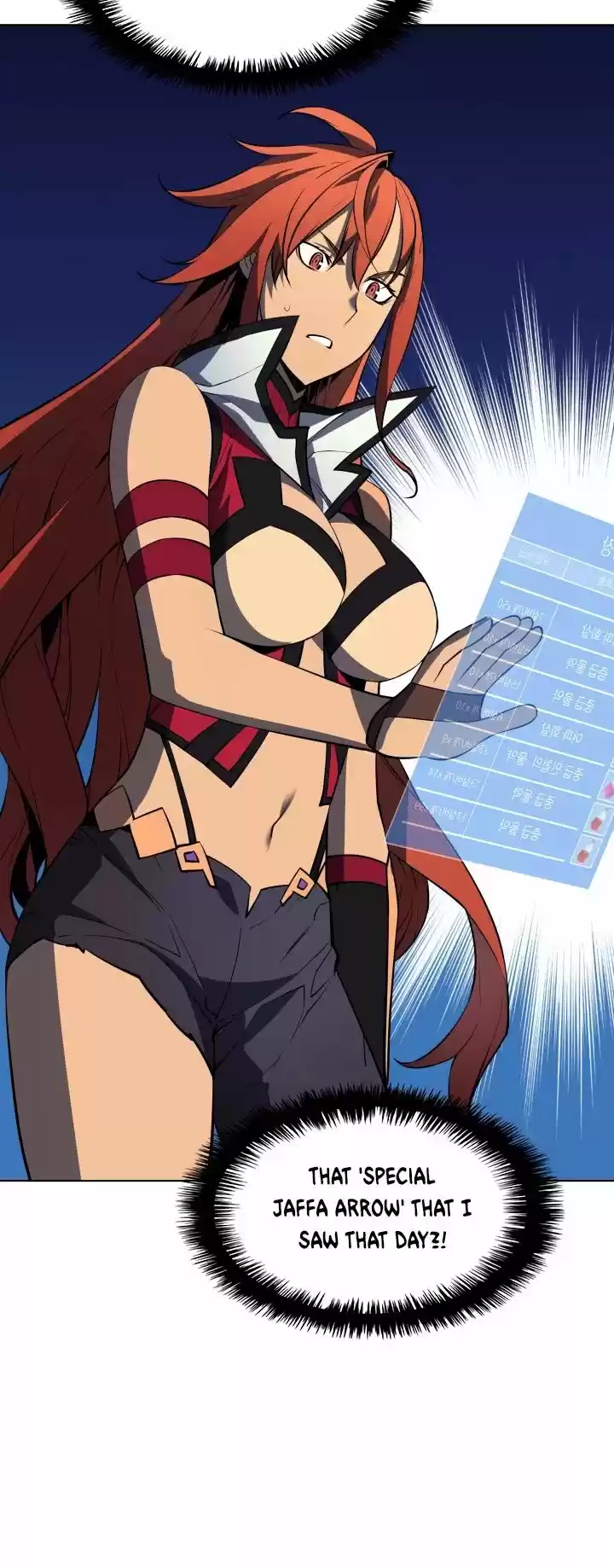 Overgeared (Team Argo) ch.029