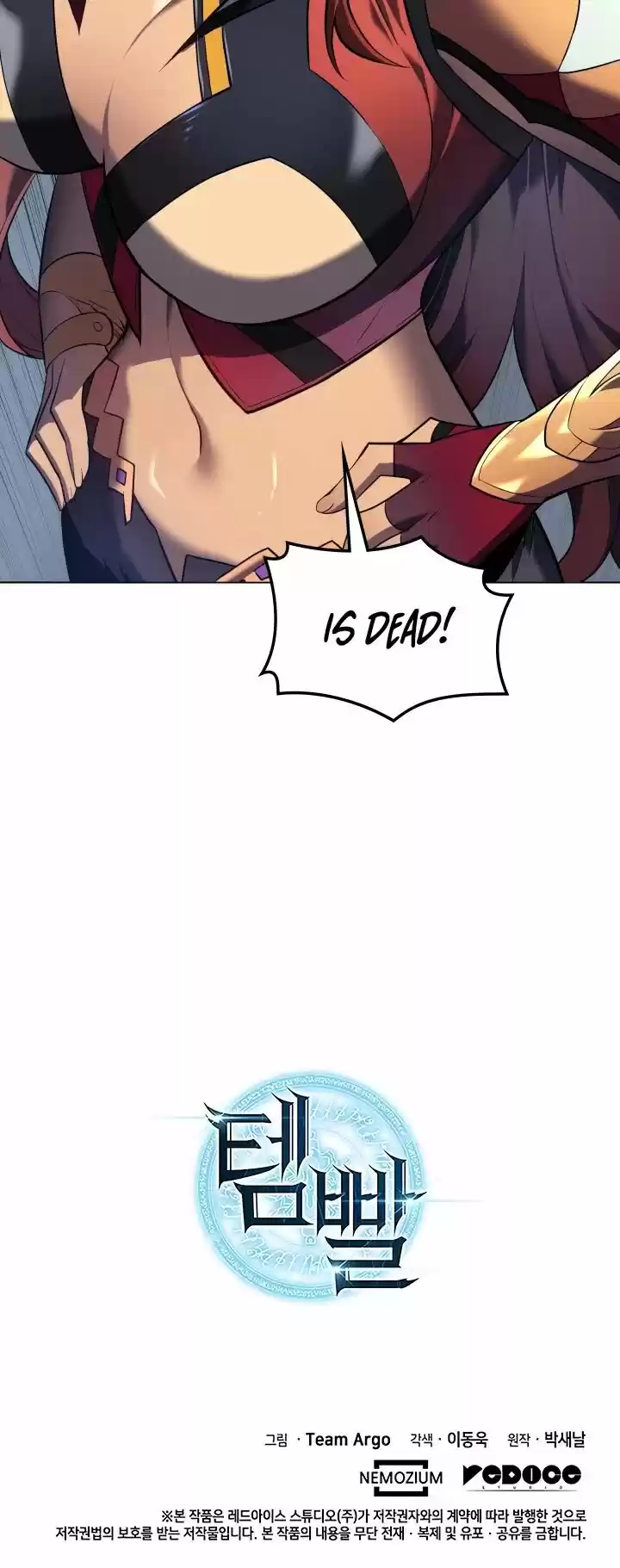 Overgeared (Team Argo) ch.029