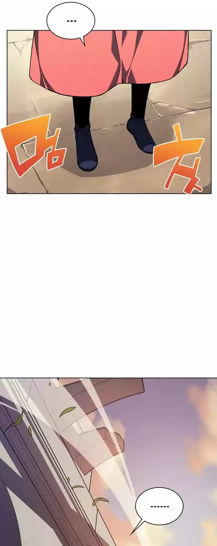 Overgeared (Team Argo) ch.030