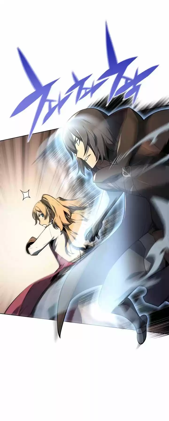 Overgeared (Team Argo) ch.030