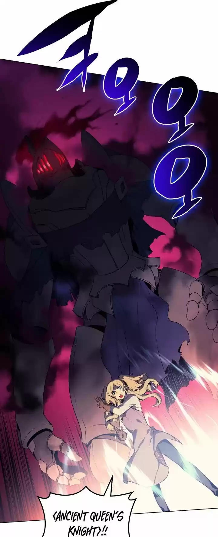 Overgeared (Team Argo) ch.030