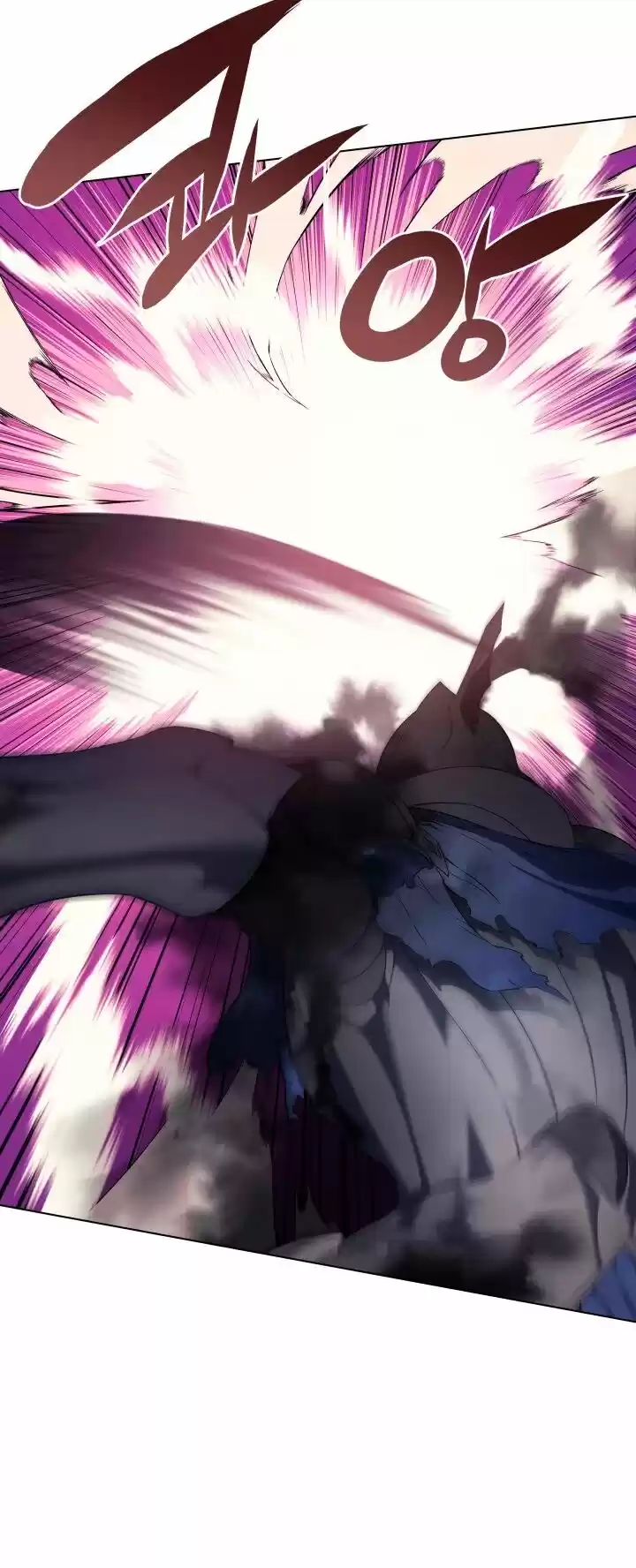 Overgeared (Team Argo) ch.030