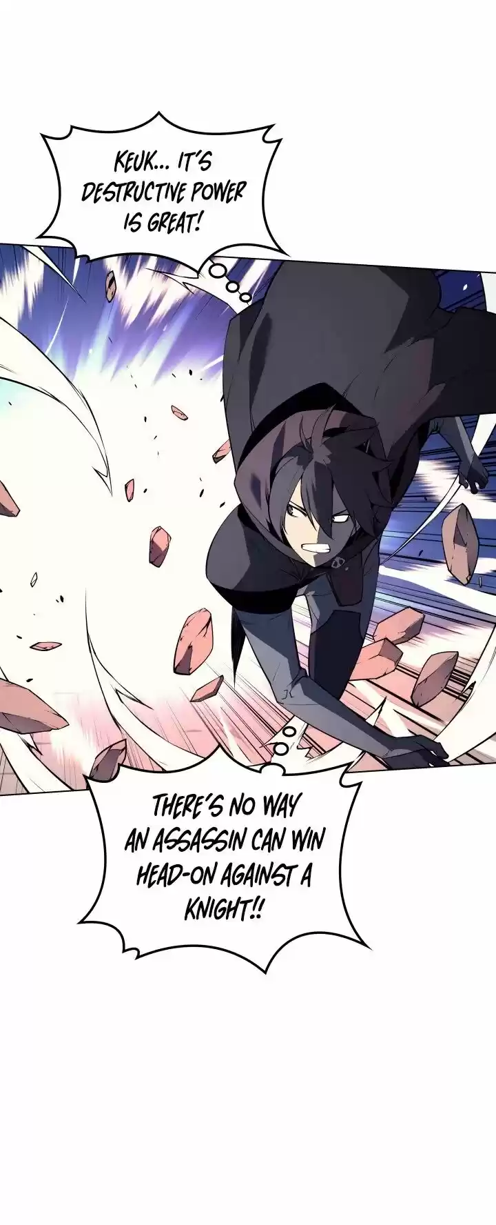 Overgeared (Team Argo) ch.030