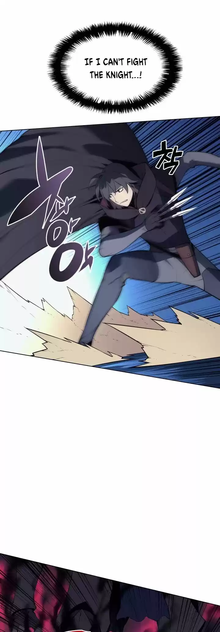 Overgeared (Team Argo) ch.030