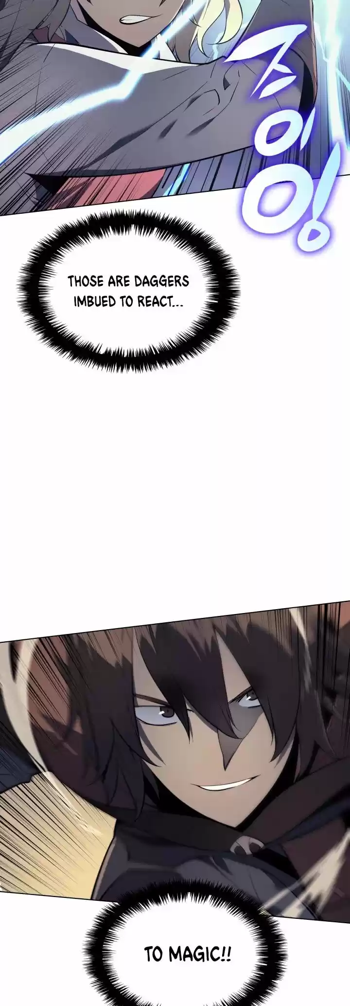 Overgeared (Team Argo) ch.030