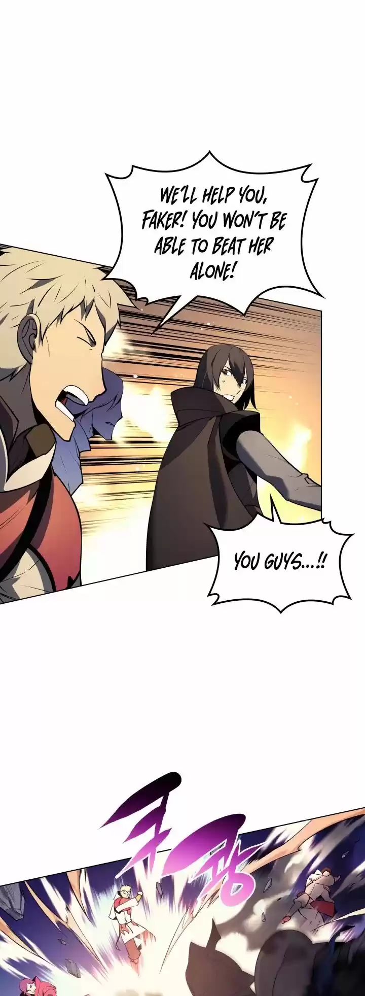 Overgeared (Team Argo) ch.030