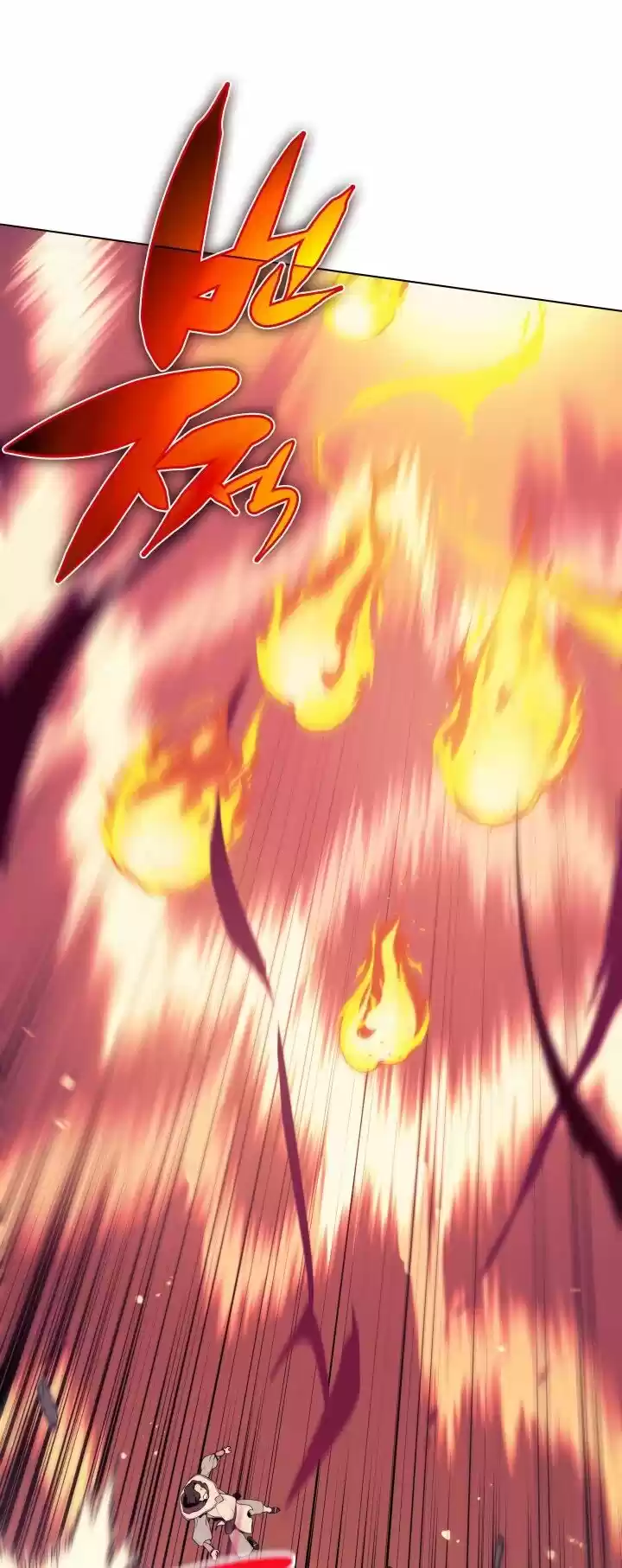 Overgeared (Team Argo) ch.030