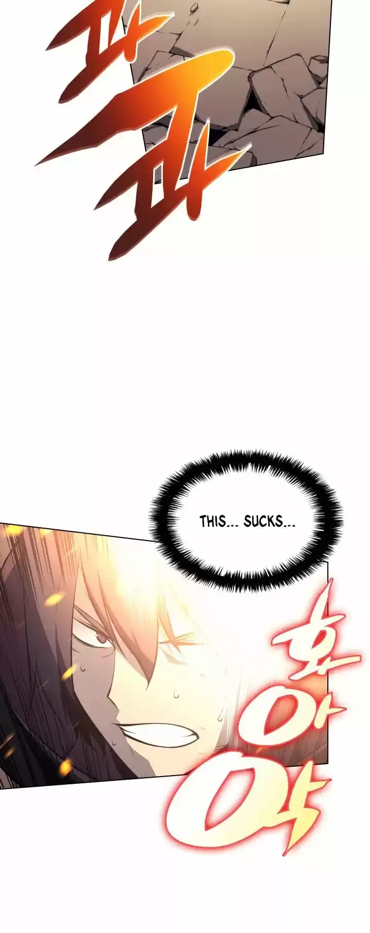 Overgeared (Team Argo) ch.030