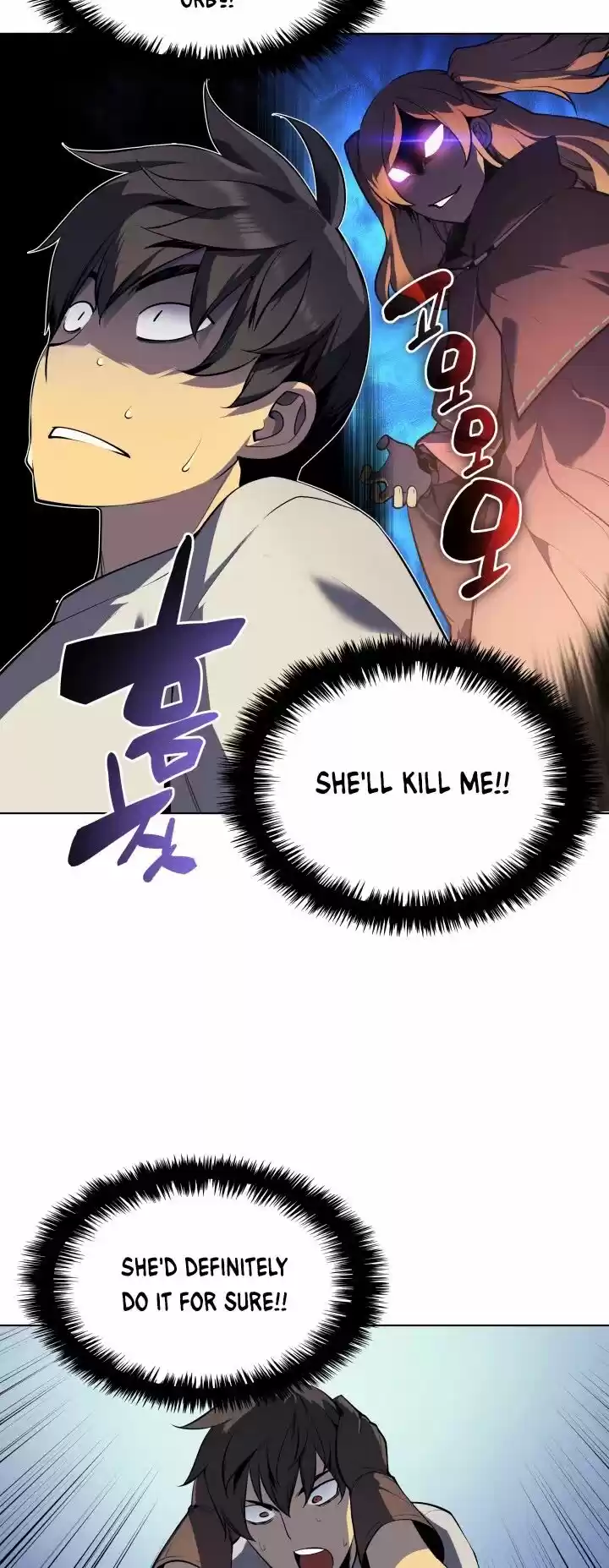 Overgeared (Team Argo) ch.031