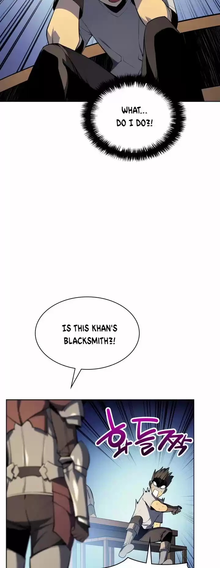 Overgeared (Team Argo) ch.031