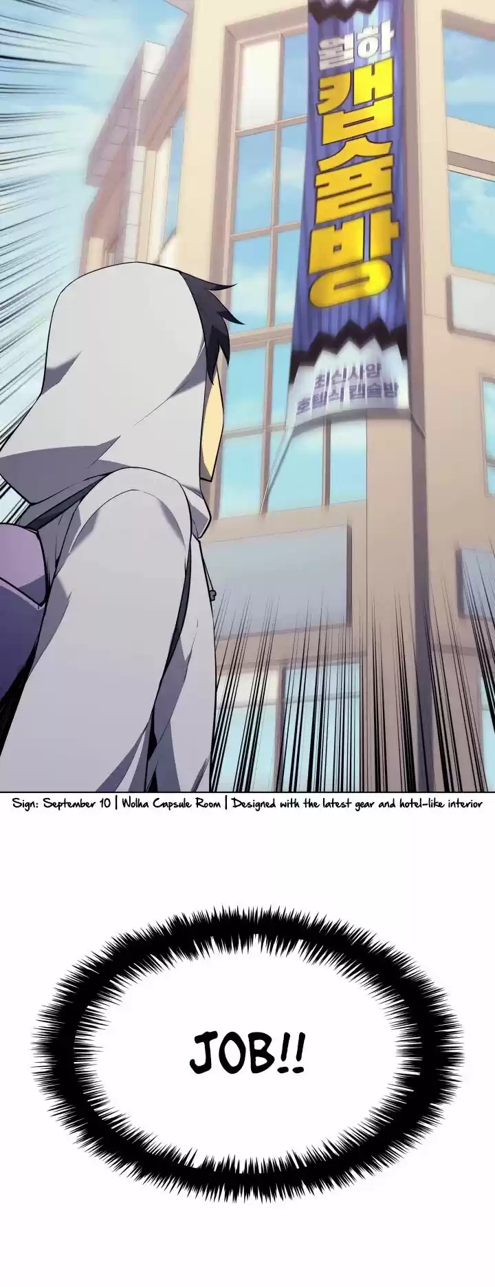 Overgeared (Team Argo) ch.031