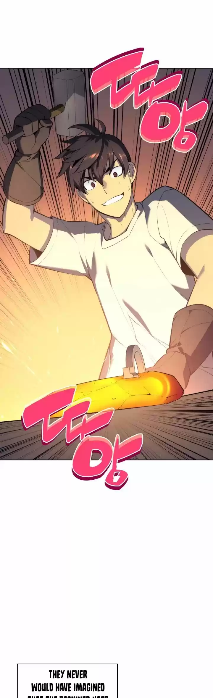 Overgeared (Team Argo) ch.031