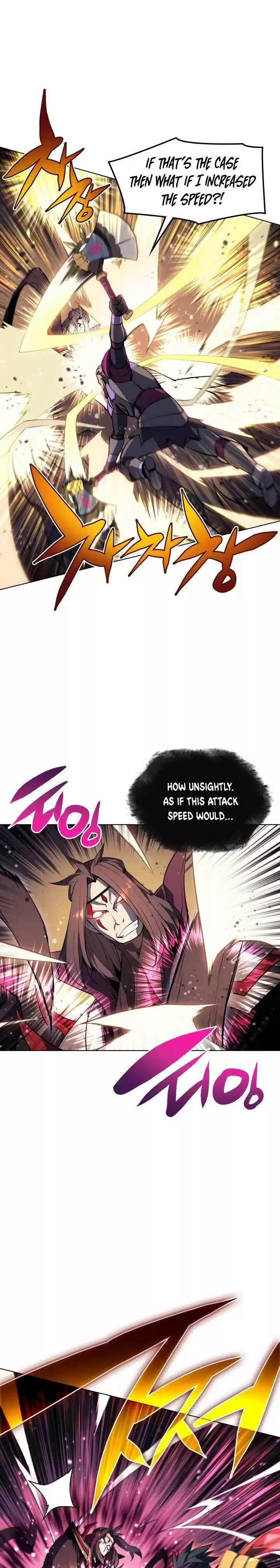 Overgeared (Team Argo) ch.047