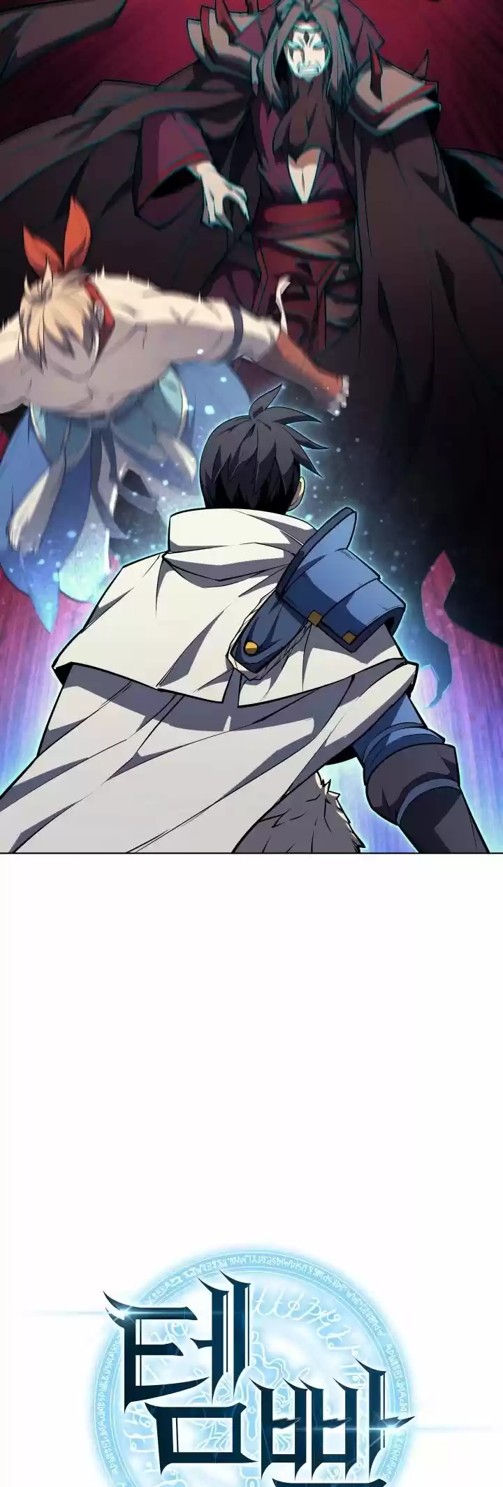 Overgeared (Team Argo) ch.048