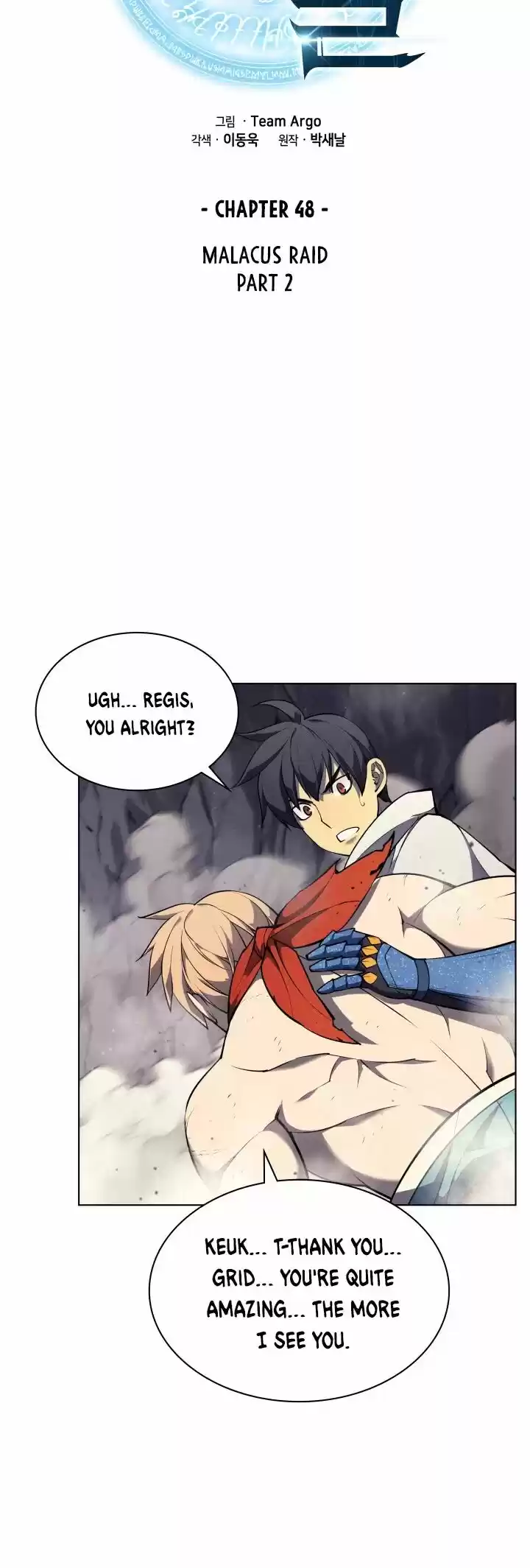 Overgeared (Team Argo) ch.048