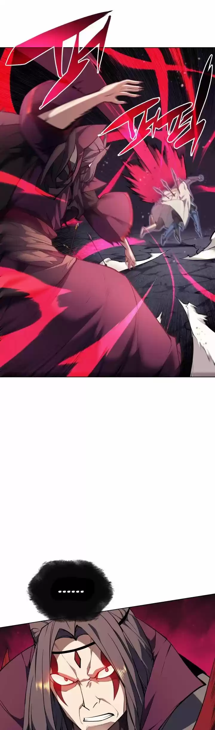 Overgeared (Team Argo) ch.048