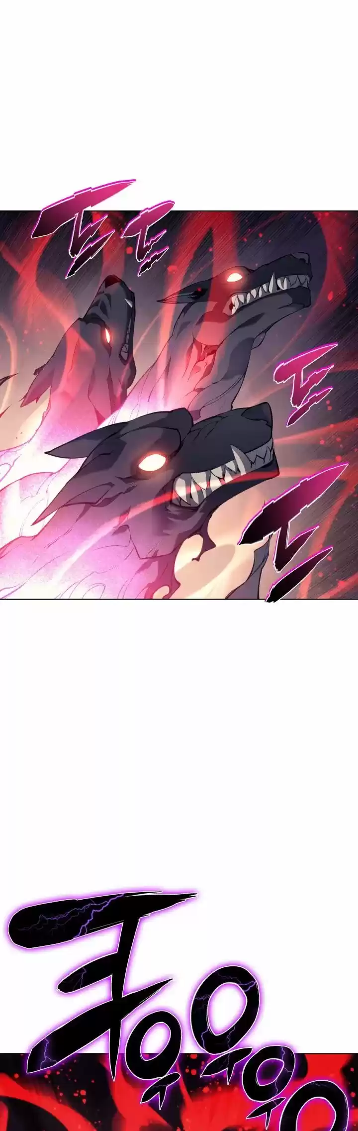 Overgeared (Team Argo) ch.048