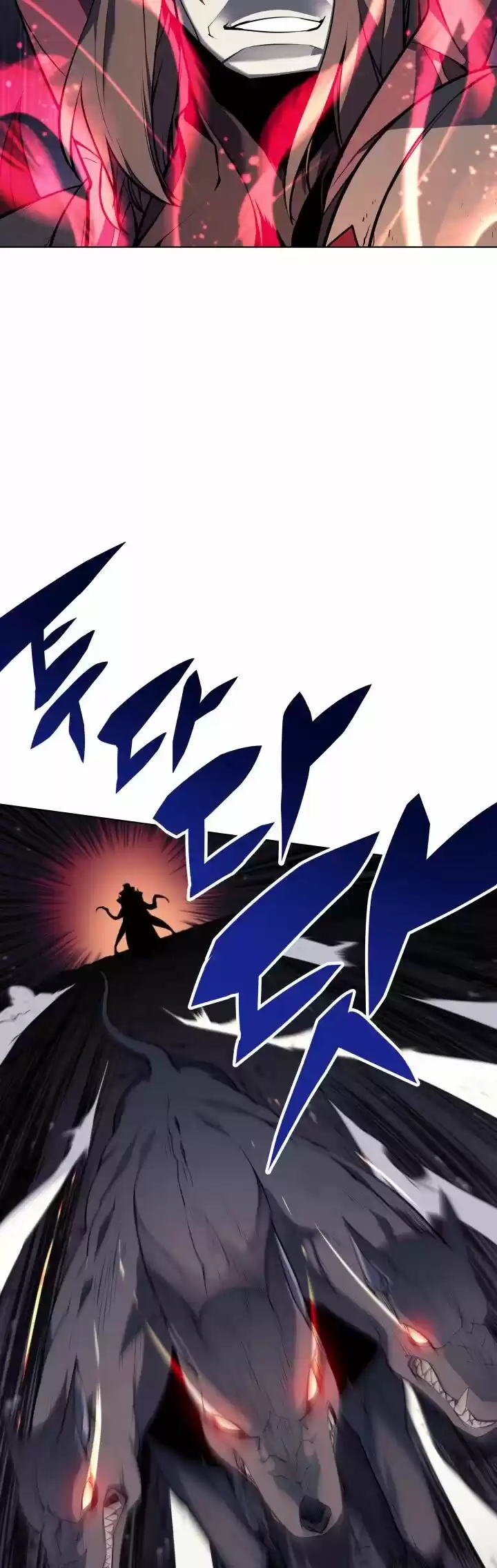 Overgeared (Team Argo) ch.048