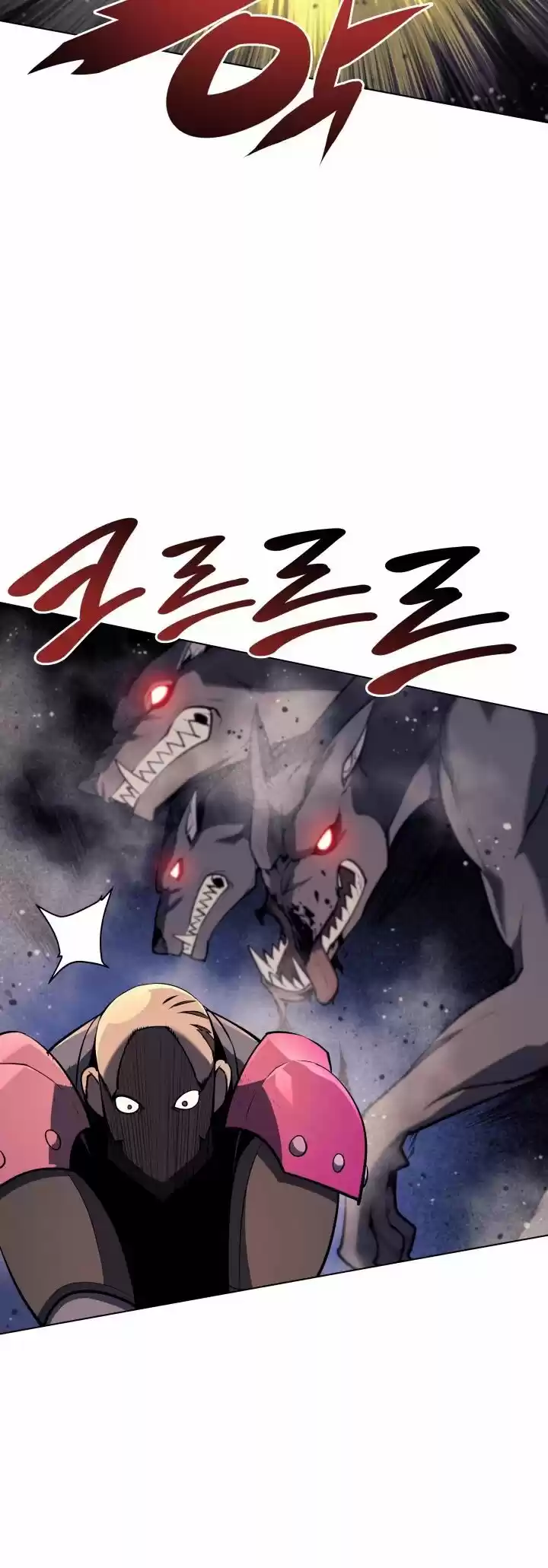 Overgeared (Team Argo) ch.048