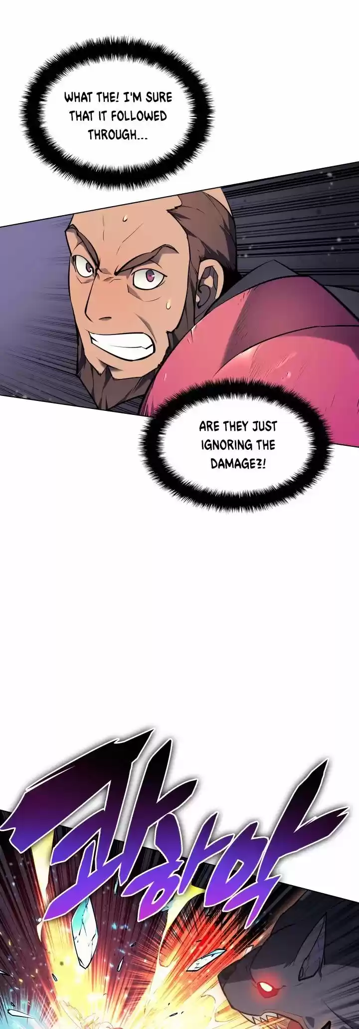 Overgeared (Team Argo) ch.048