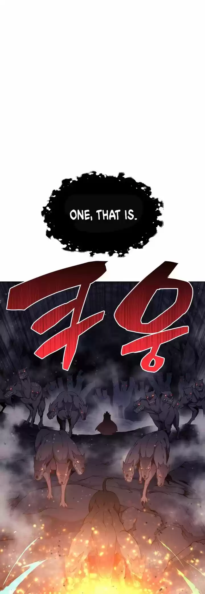 Overgeared (Team Argo) ch.048