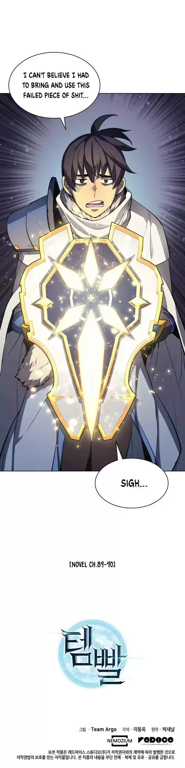 Overgeared (Team Argo) ch.048