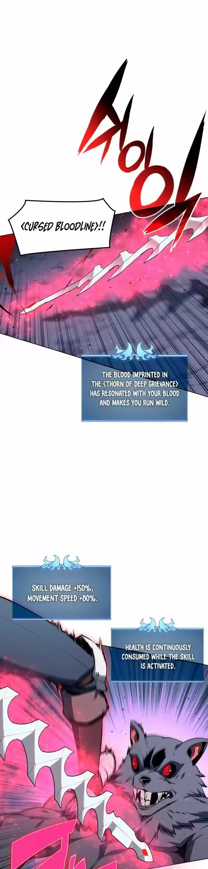 Overgeared (Team Argo) ch.059