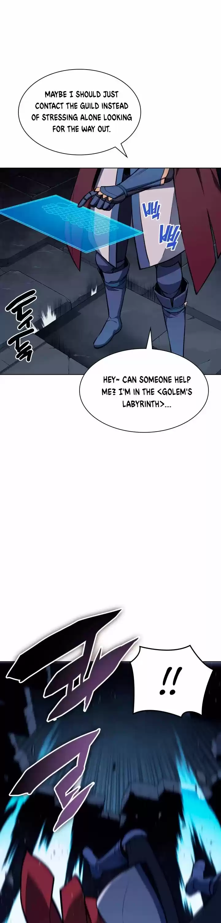 Overgeared (Team Argo) ch.059