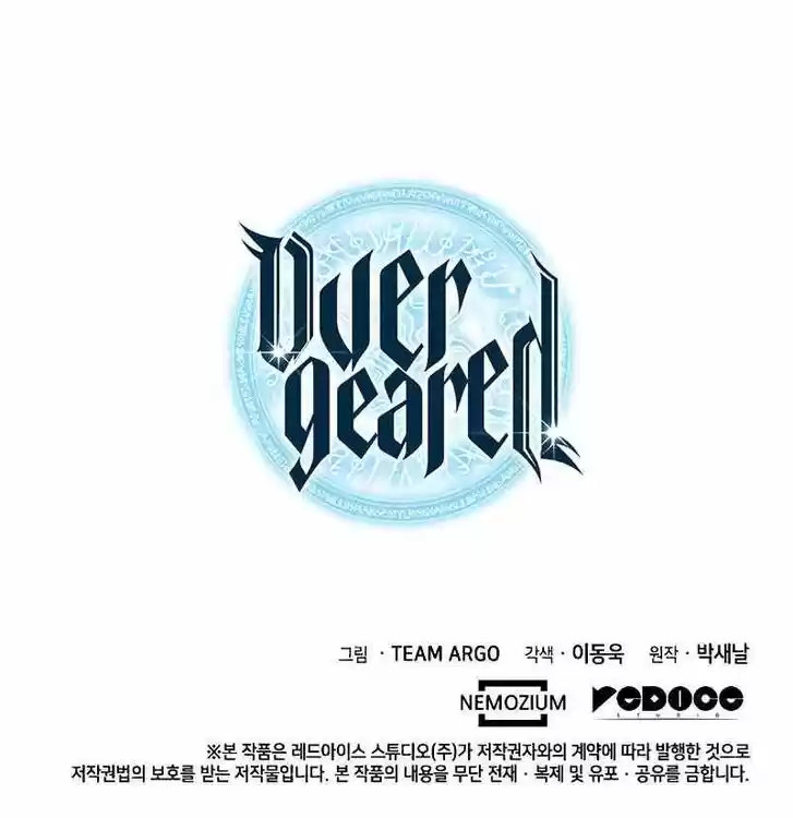 Overgeared (Team Argo) Ch.103