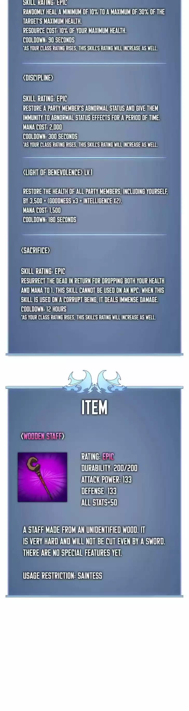 Overgeared (Team Argo) Ch.105