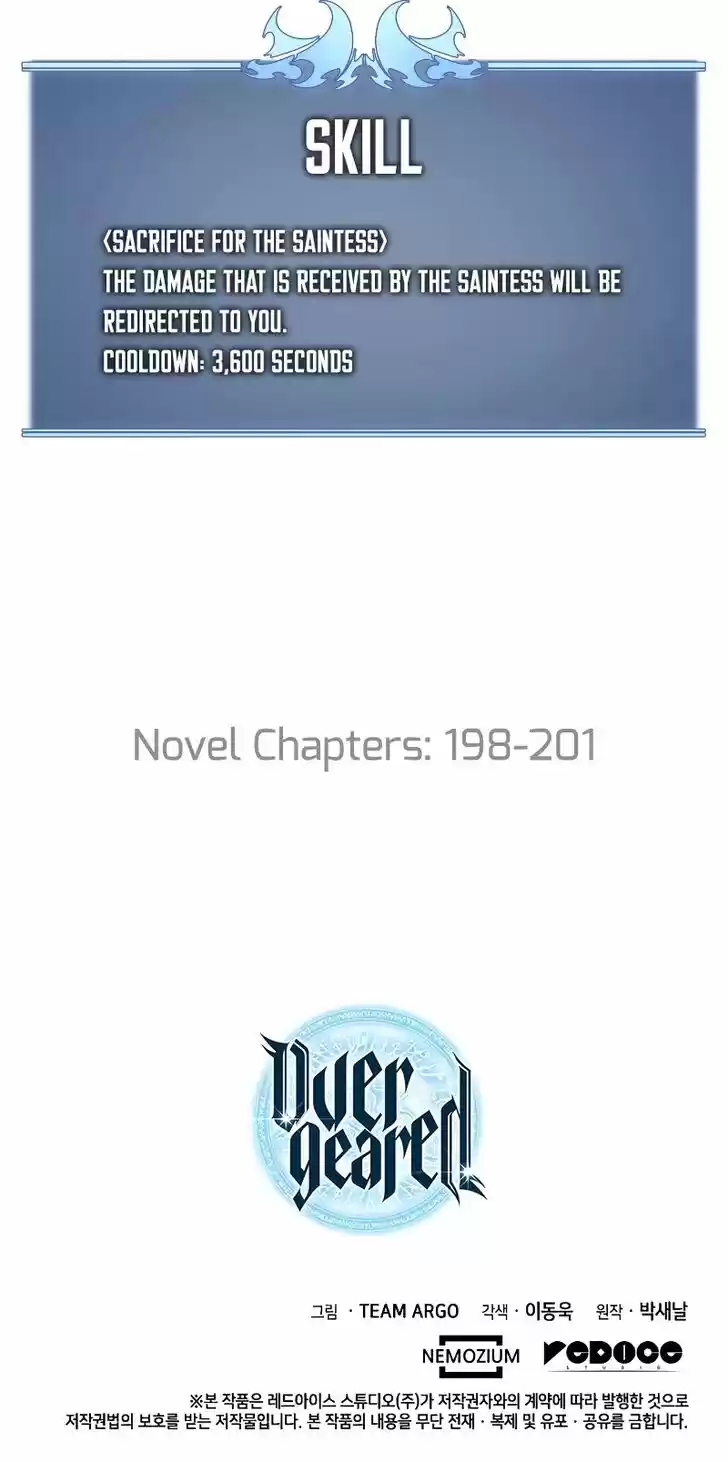 Overgeared (Team Argo) Ch.105