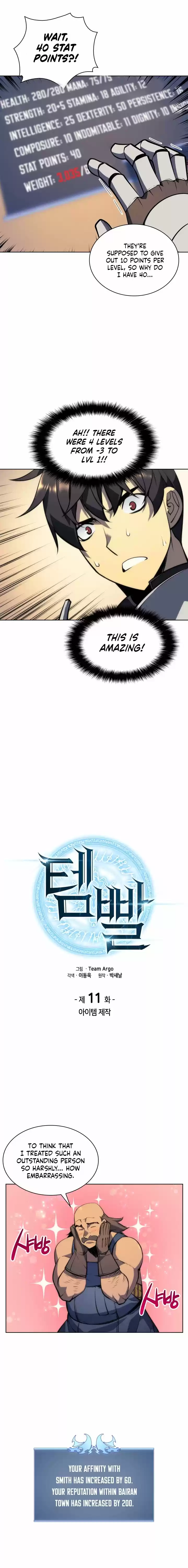 Overgeared (Team Argo) ch.11