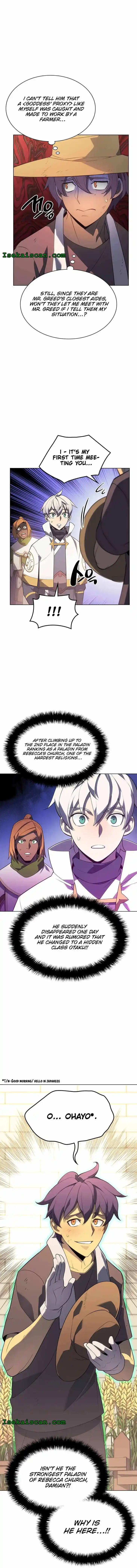 Overgeared (Team Argo) Ch.137