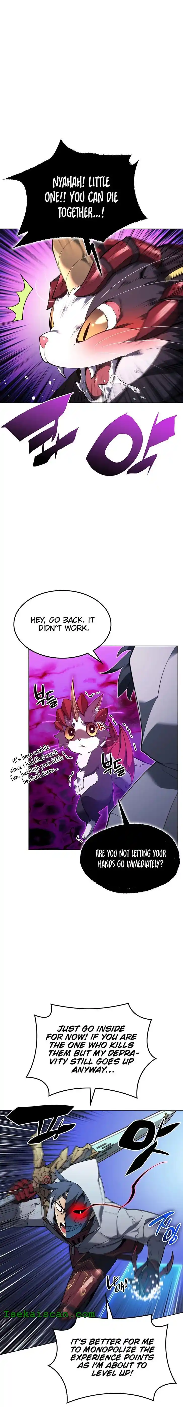 Overgeared (Team Argo) Ch.138