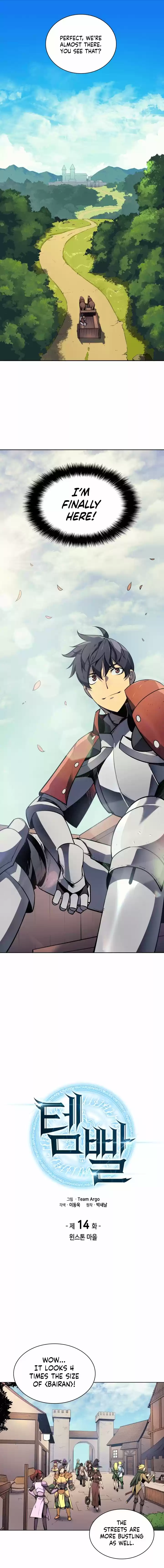 Overgeared (Team Argo) ch.14