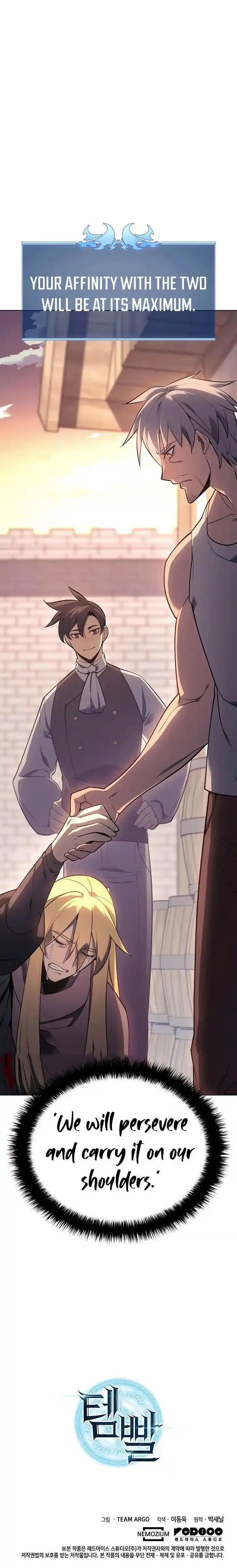 Overgeared (Team Argo) Ch.140