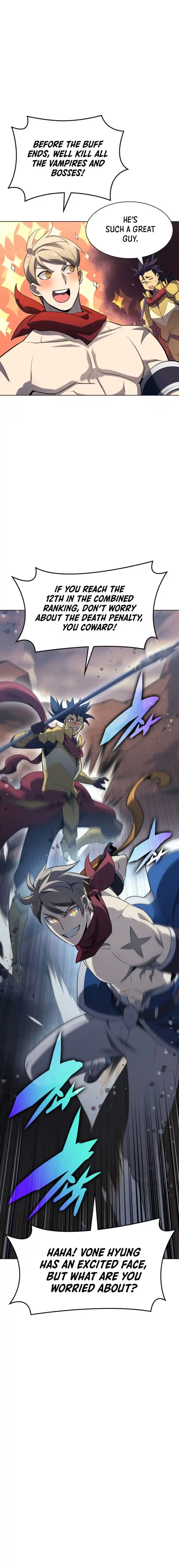 Overgeared (Team Argo) Ch.142