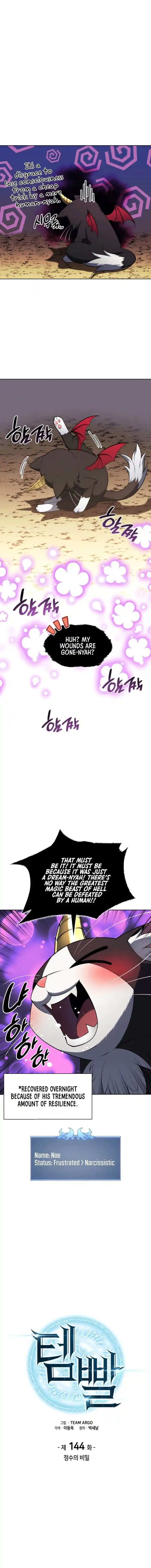 Overgeared (Team Argo) Ch.144