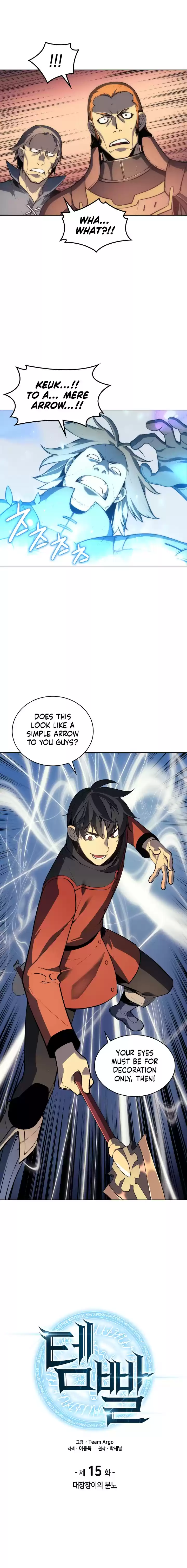 Overgeared (Team Argo) ch.15