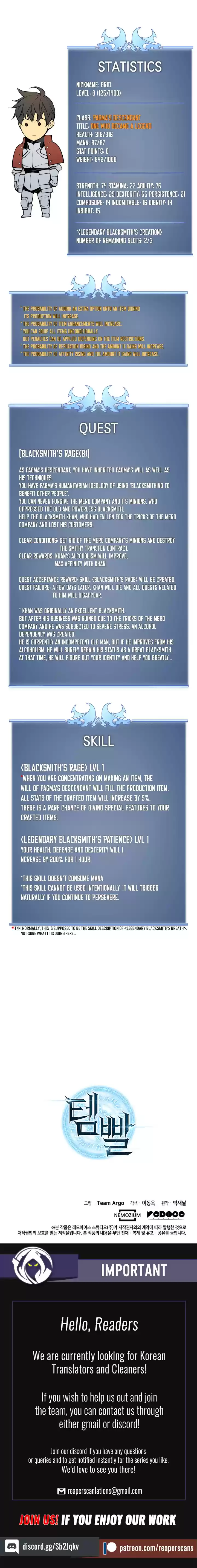 Overgeared (Team Argo) ch.15