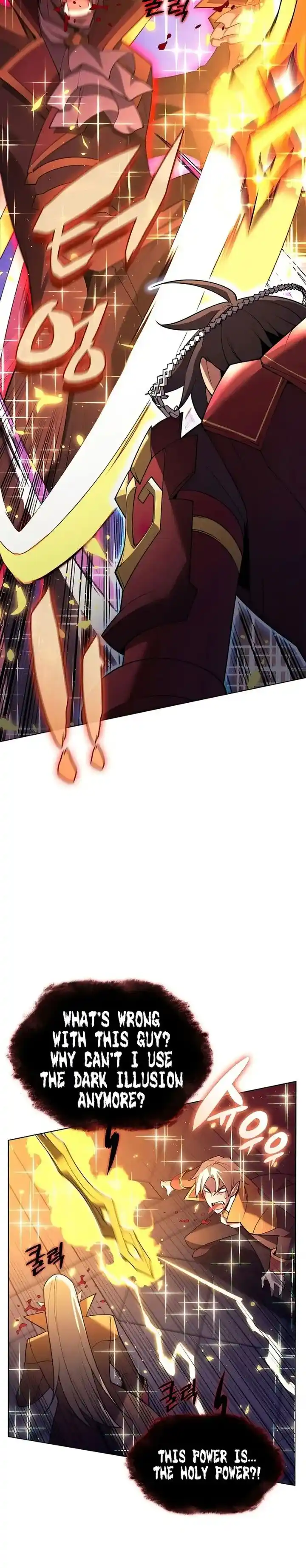 Overgeared (Team Argo) Ch.153