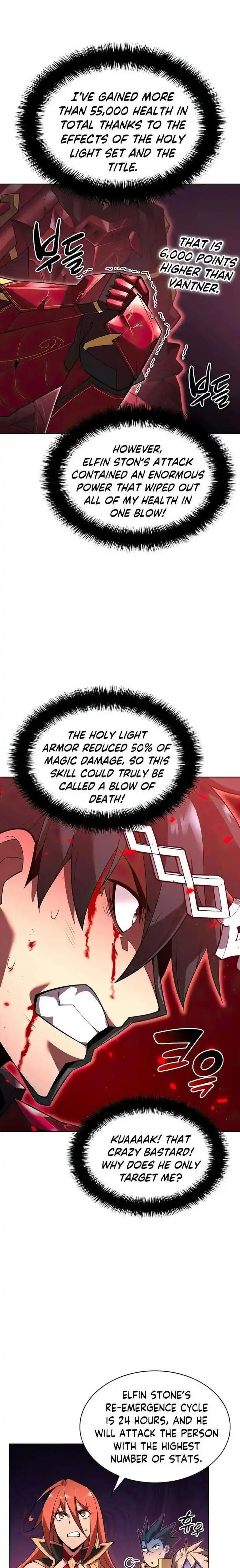 Overgeared (Team Argo) Ch.154