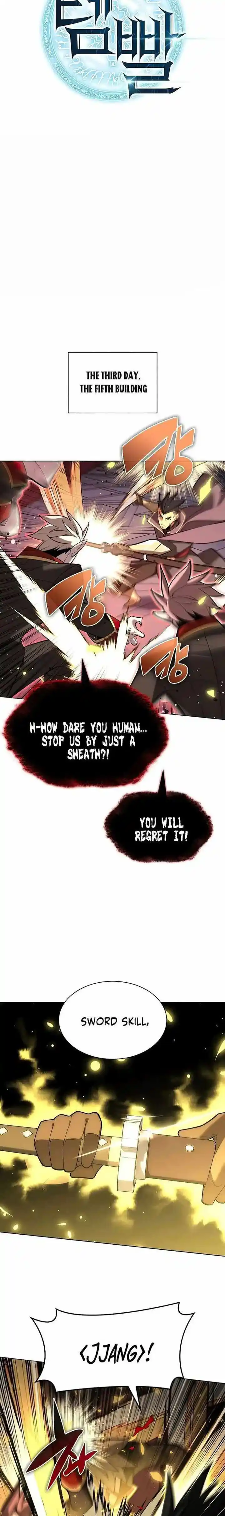 Overgeared (Team Argo) Ch.154