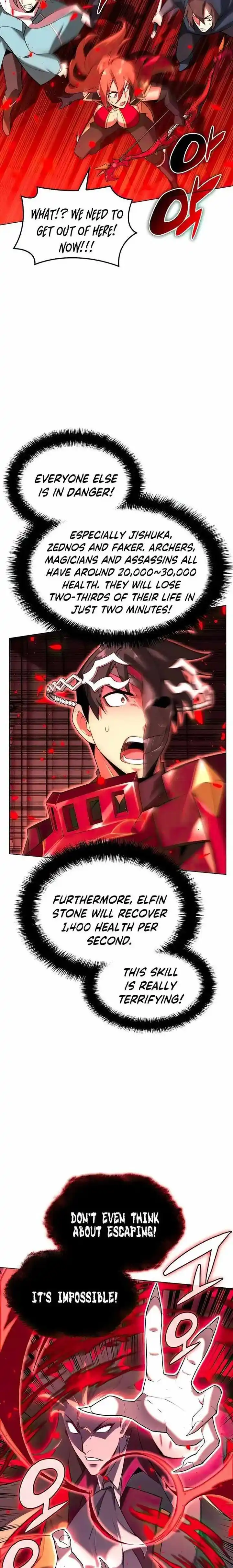 Overgeared (Team Argo) Ch.154