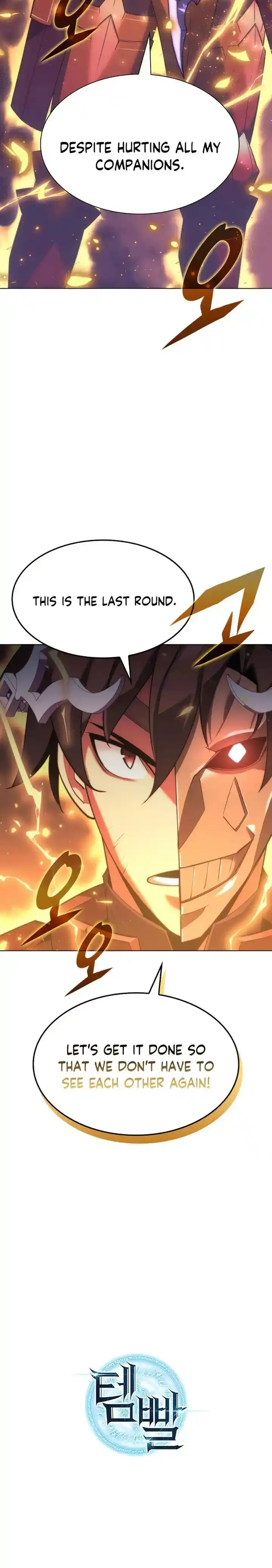 Overgeared (Team Argo) Ch.158