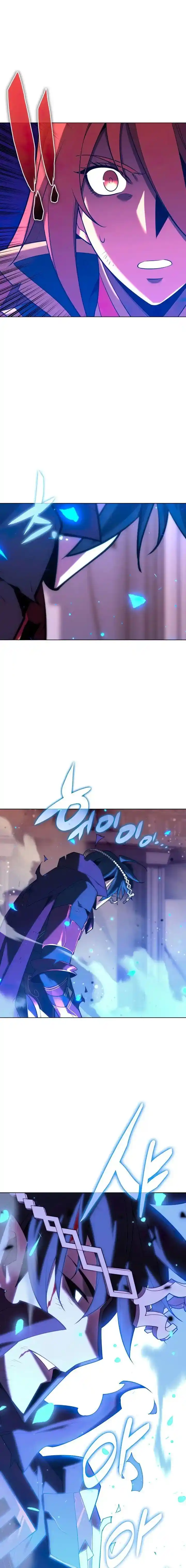 Overgeared (Team Argo) Ch.159